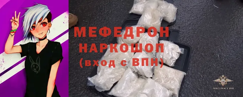 Что такое Иланский Cocaine  ГАШИШ  АМФ  Бошки Шишки 